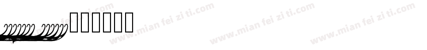 Antiqua Double字体转换